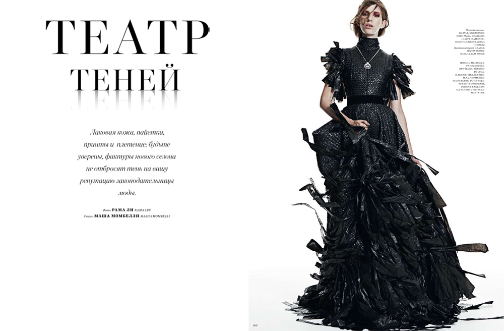 Harper's Bazaar