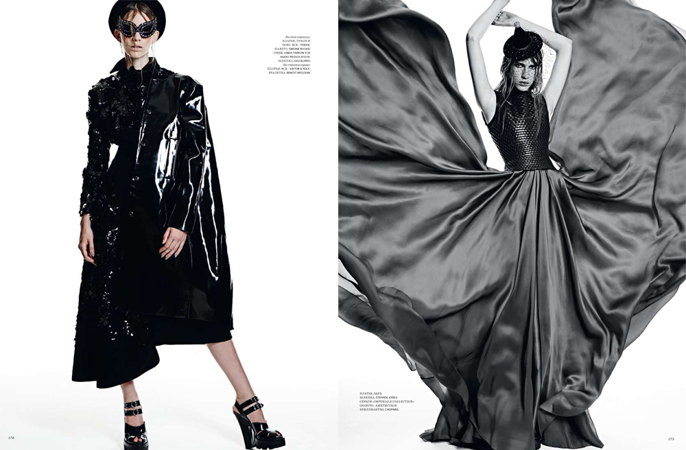 Harper's Bazaar
