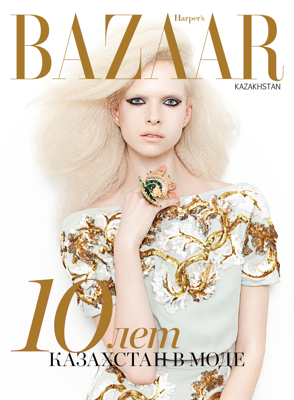 Harper's Bazaar