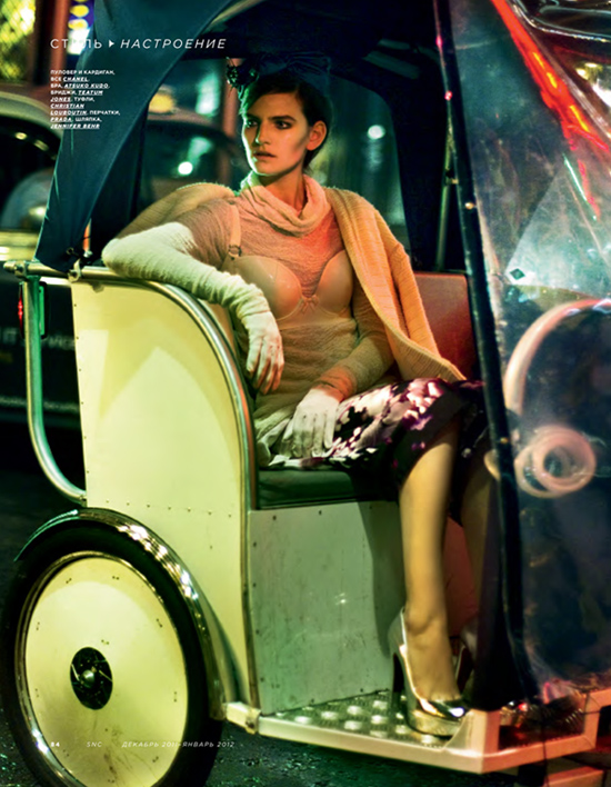 FHM RUSSIA