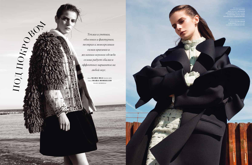 Harper's Bazaar
