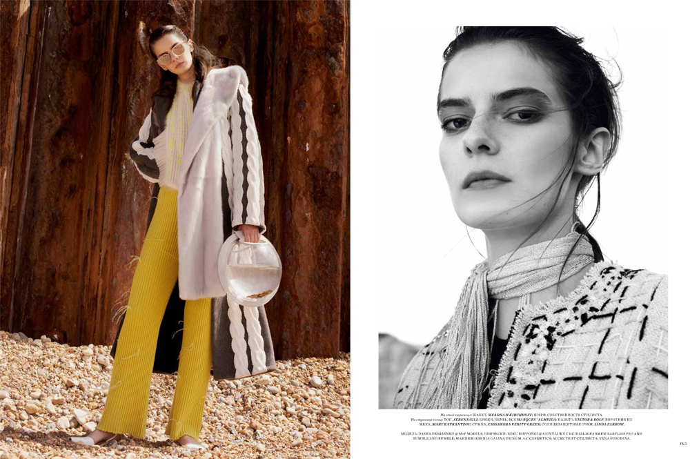 Harper's Bazaar